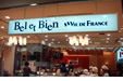 Belet Bien 大井町店の店舗デザイン