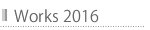 2016NXܐ݌vfUC