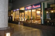 VIE DE FRANCE lh}[NX 